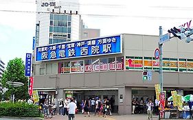 京都 マイペンション